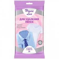 Салфетки влажные 20шт для удаления пятен House Lux