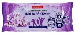 Салфетки влажные 50шт антибактер. 277484, 277486 OfficeClean
