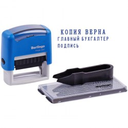 Штамп 40503 3-х строчный самонабор. OfficeSpace