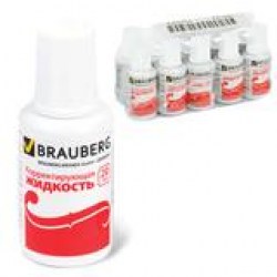 Штрих 20 мл 220255  Brauberg