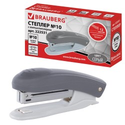 Степлер 10 222531 Brauberg