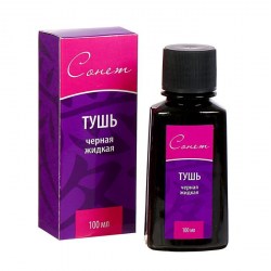 Тушь 100мл DK14101 черная Сонет
