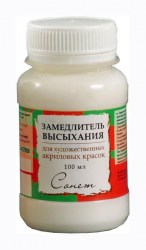 Замедлитель высыхания акриловых красок 100 мл 4627919 Сонет
